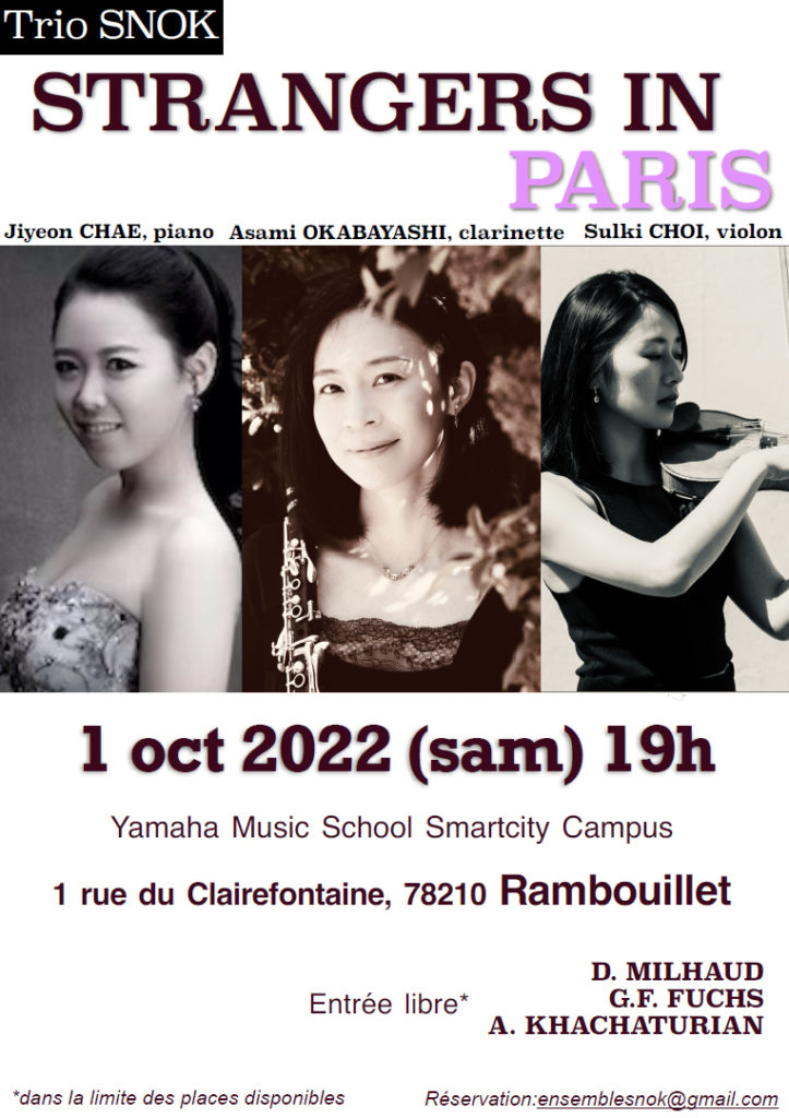 Concert Strangers in Paris samedi 1er cotobre à 19h à Rambouillet